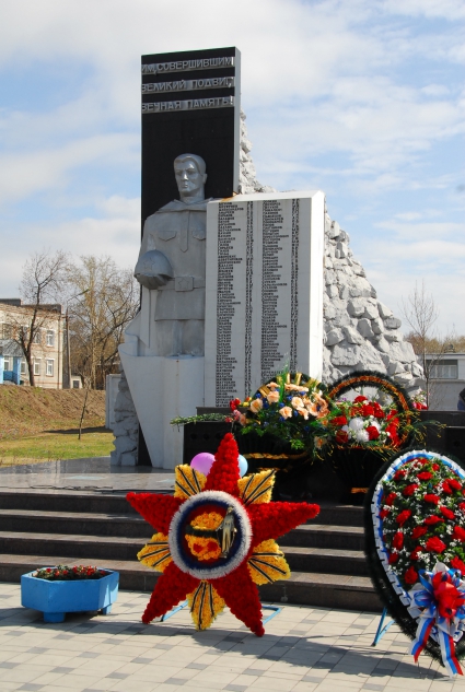 http://memory-map.prosv.ru/memorials/00/09/89/1/l/22117.jpeg
